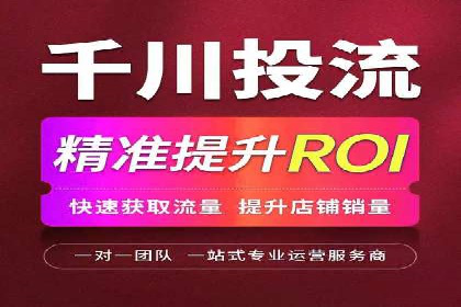 行业领先企业的SEM实战经验分享